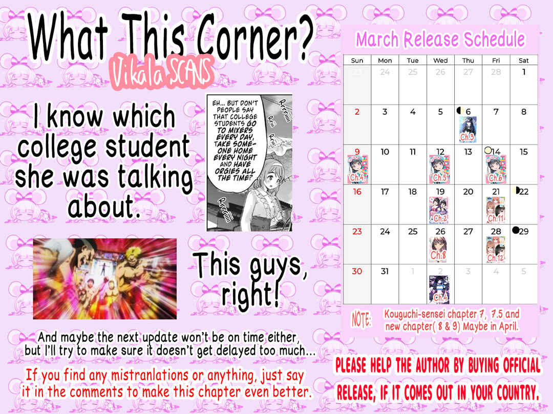 Page 17 Chapter 4 Watashi no Kouguchi-Sensei