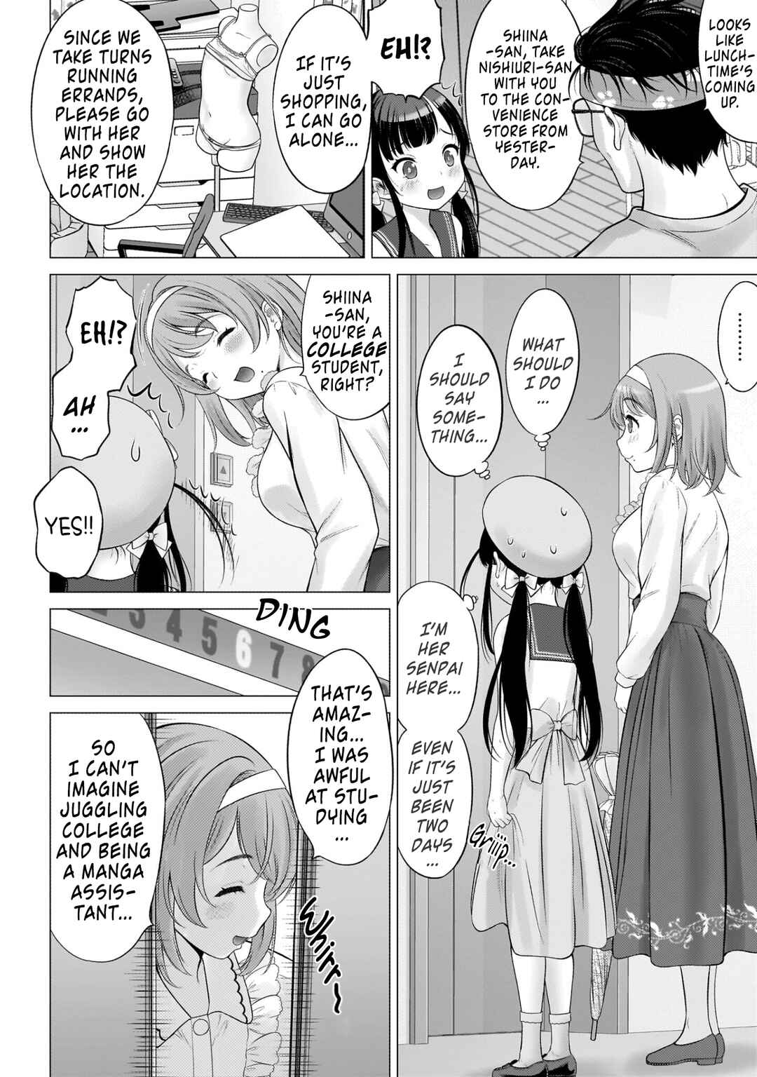 Page 2 Chapter 4 Watashi no Kouguchi-Sensei