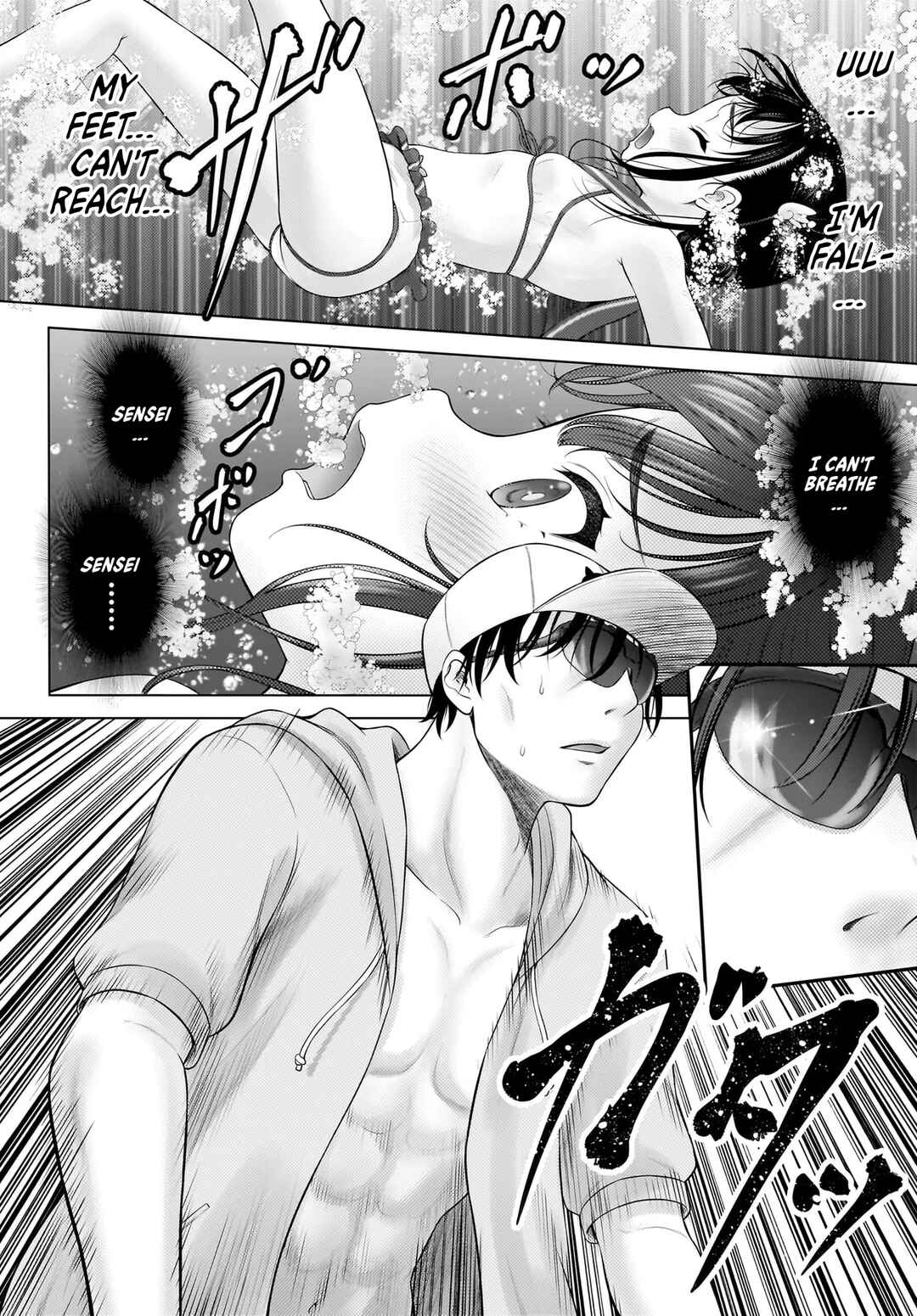 Page 10 Chapter 9 Watashi no Kouguchi-Sensei