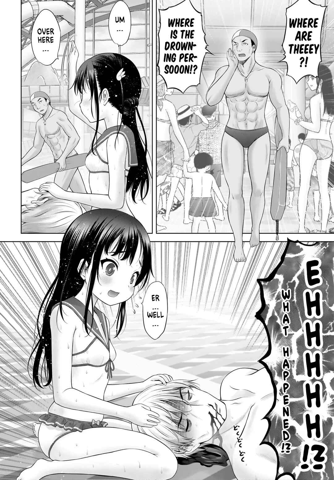 Page 17 Chapter 9 Watashi no Kouguchi-Sensei