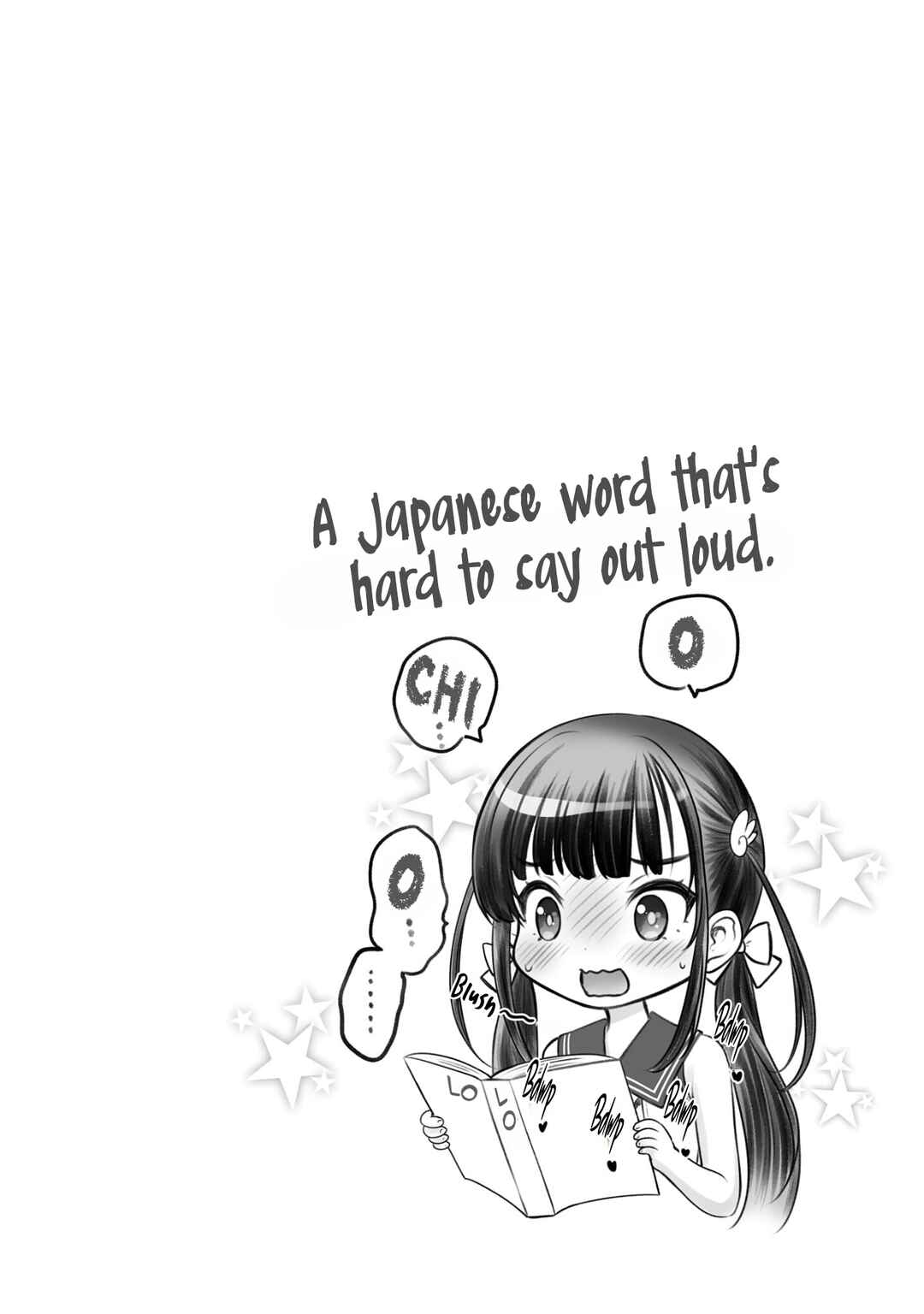 Page 21 Chapter 5 Watashi no Kouguchi-Sensei