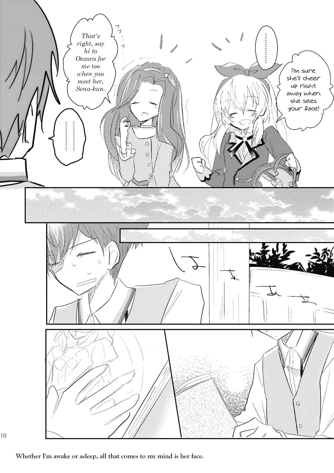 Page 10 Chapter Unknown_1c5f Aikatsu! - A sunday on which I just want to die (Doujinshi)