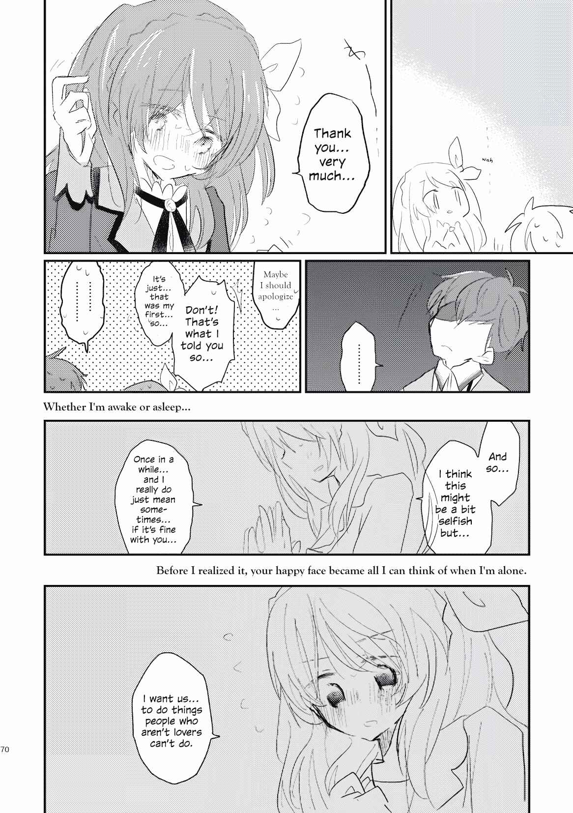 Page 16 Chapter Unknown_1c5f Aikatsu! - A sunday on which I just want to die (Doujinshi)