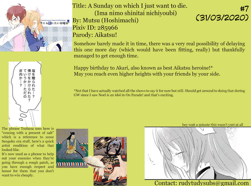 Page 19 Chapter Unknown_1c5f Aikatsu! - A sunday on which I just want to die (Doujinshi)