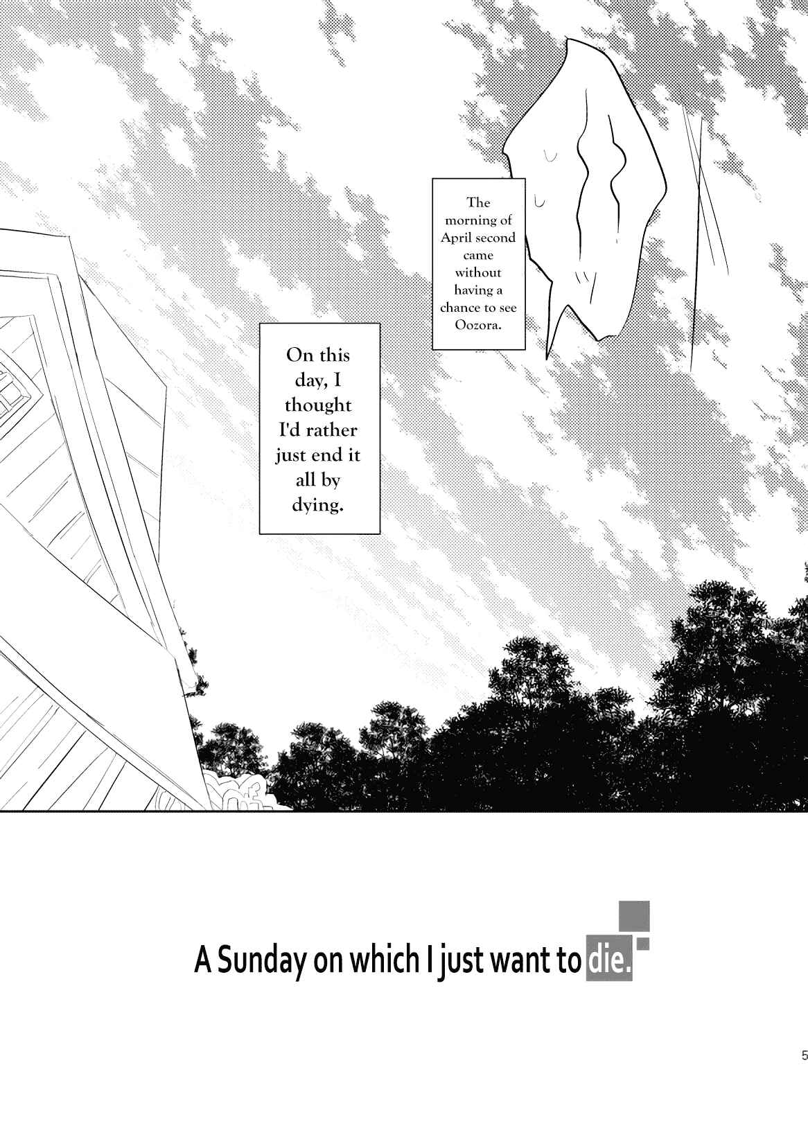 Page 5 Chapter Unknown_1c5f Aikatsu! - A sunday on which I just want to die (Doujinshi)