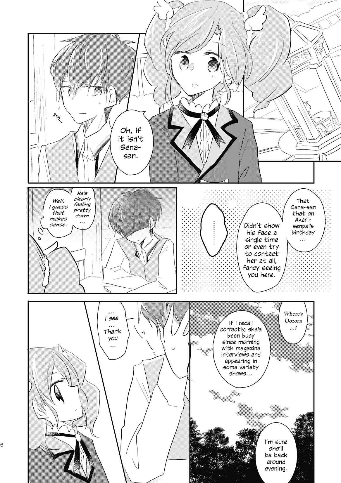 Page 6 Chapter Unknown_1c5f Aikatsu! - A sunday on which I just want to die (Doujinshi)
