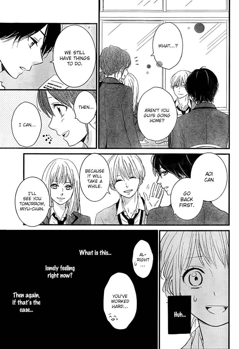 Page 19 Chapter 3 Hiren Trip
