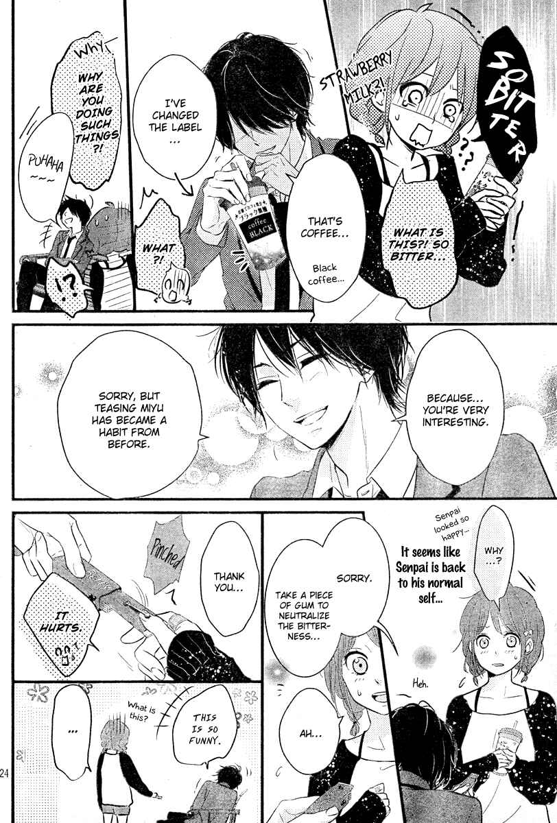 Page 24 Chapter 3 Hiren Trip