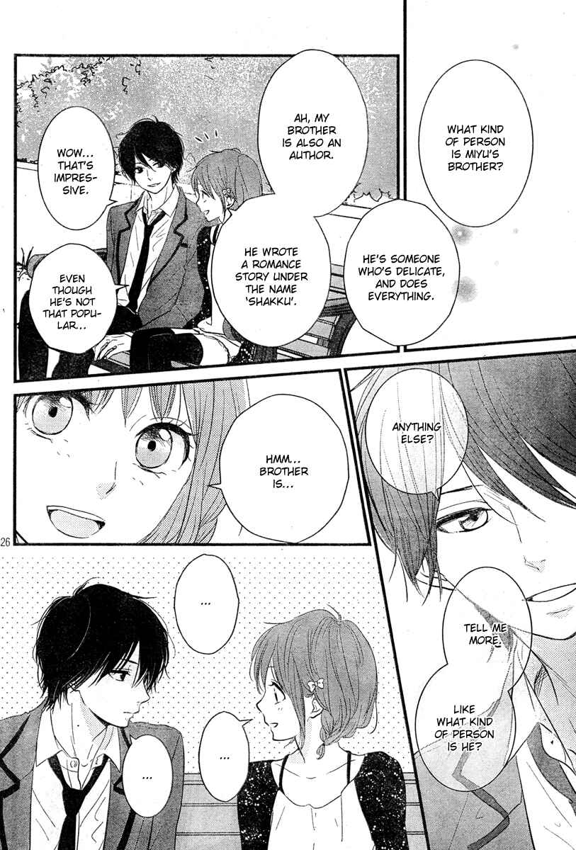 Page 26 Chapter 3 Hiren Trip