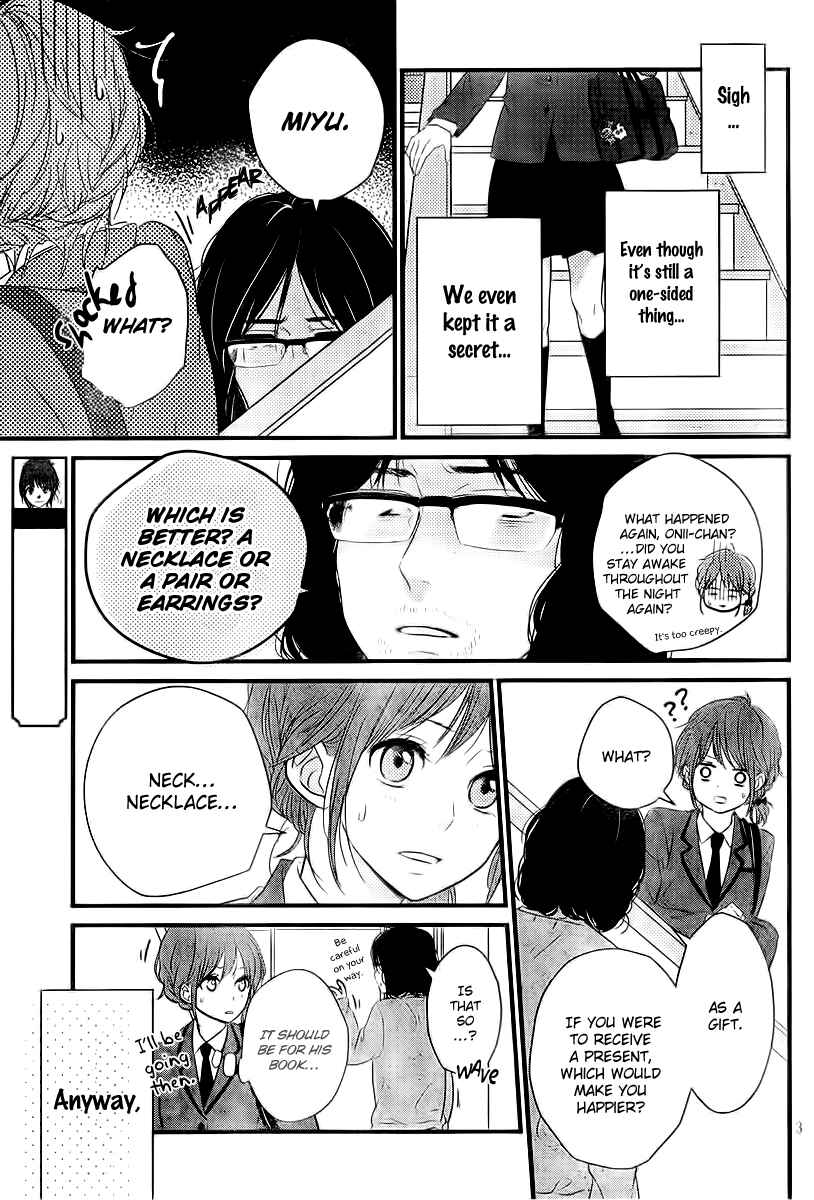 Page 3 Chapter 3 Hiren Trip