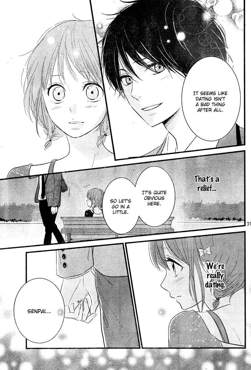 Page 31 Chapter 3 Hiren Trip