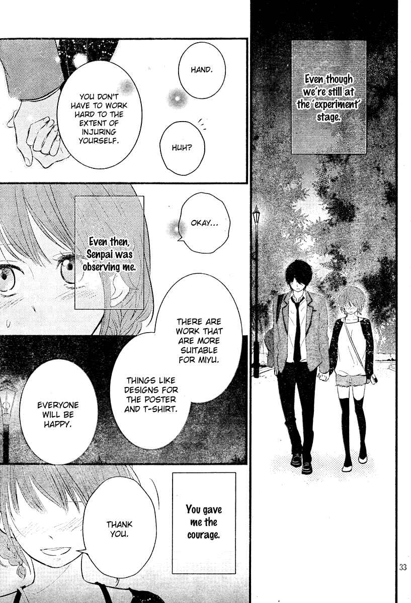 Page 33 Chapter 3 Hiren Trip