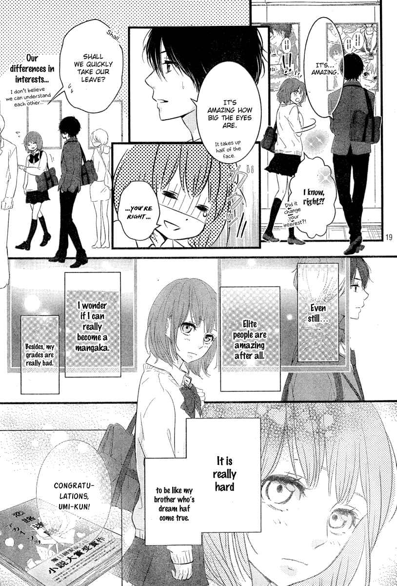 Page 19 Chapter 2 Hiren Trip