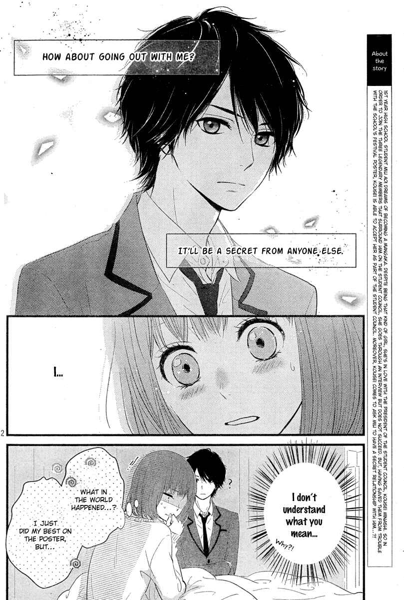 Page 2 Chapter 2 Hiren Trip