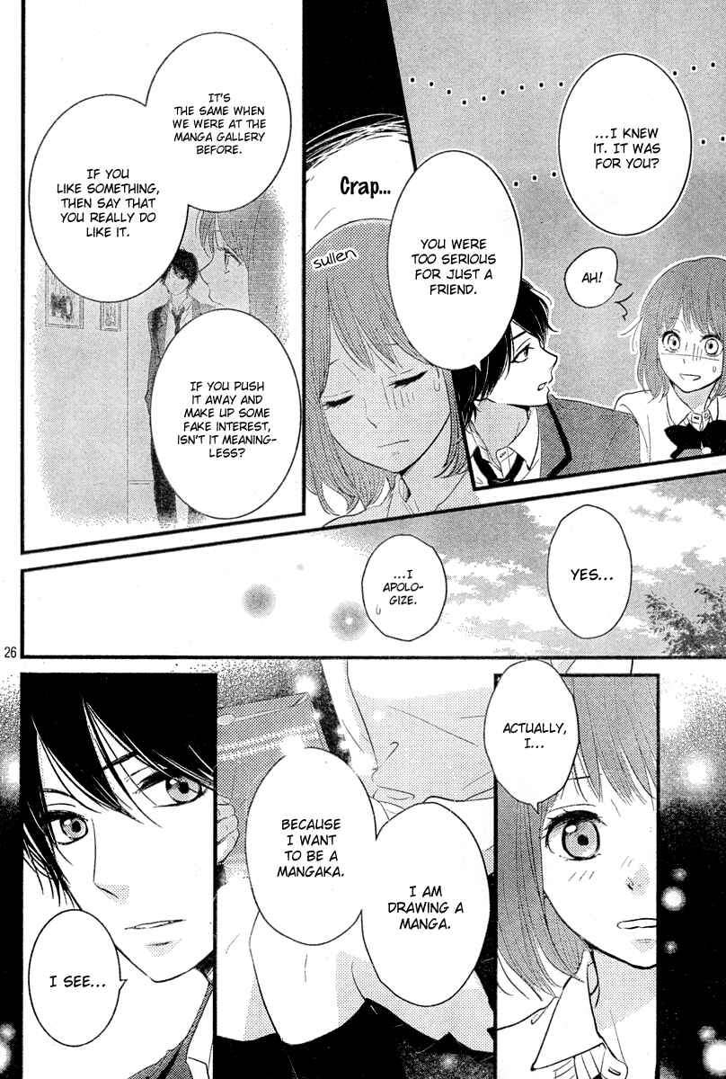 Page 26 Chapter 2 Hiren Trip