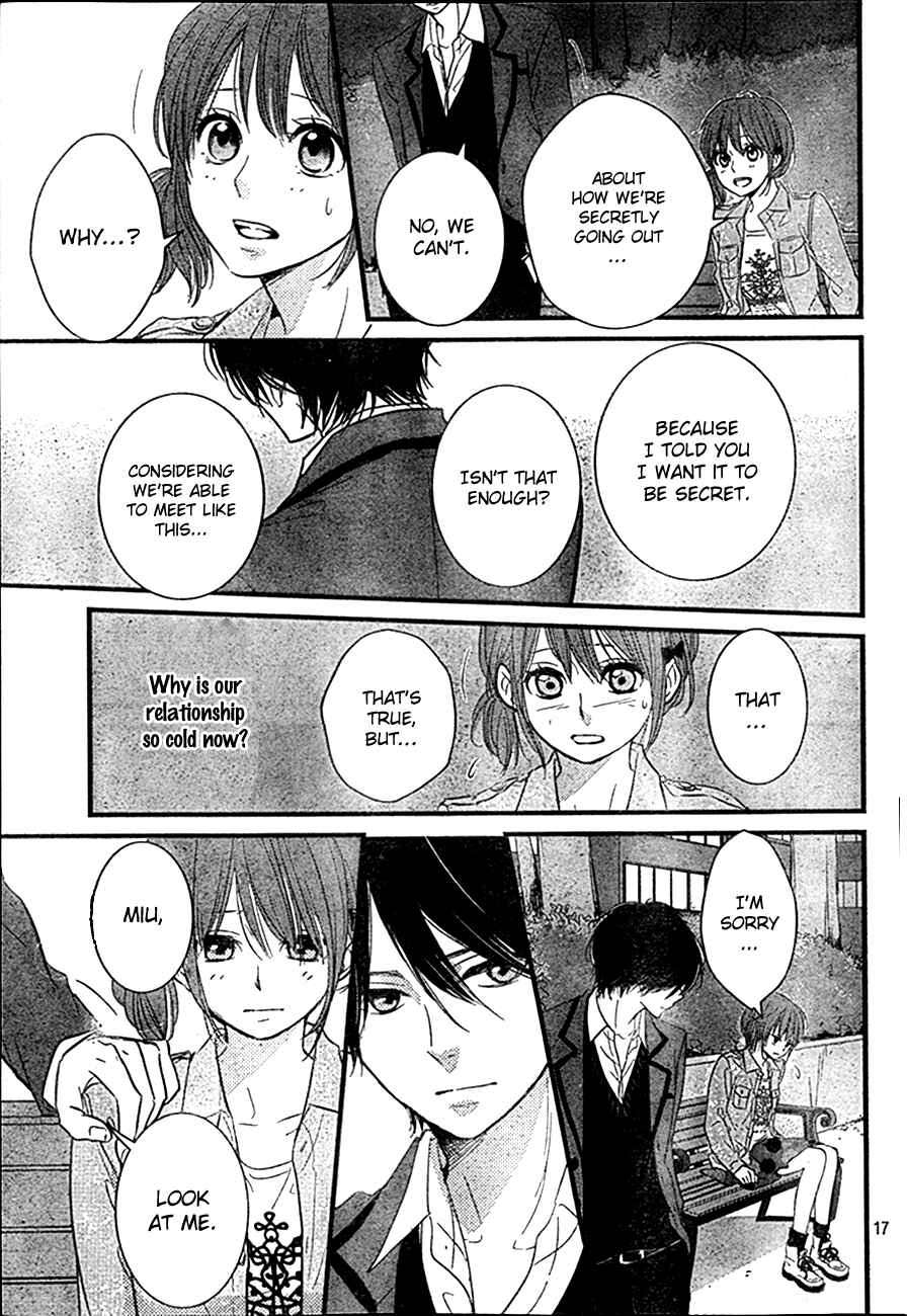 Page 17 Chapter 4 Hiren Trip