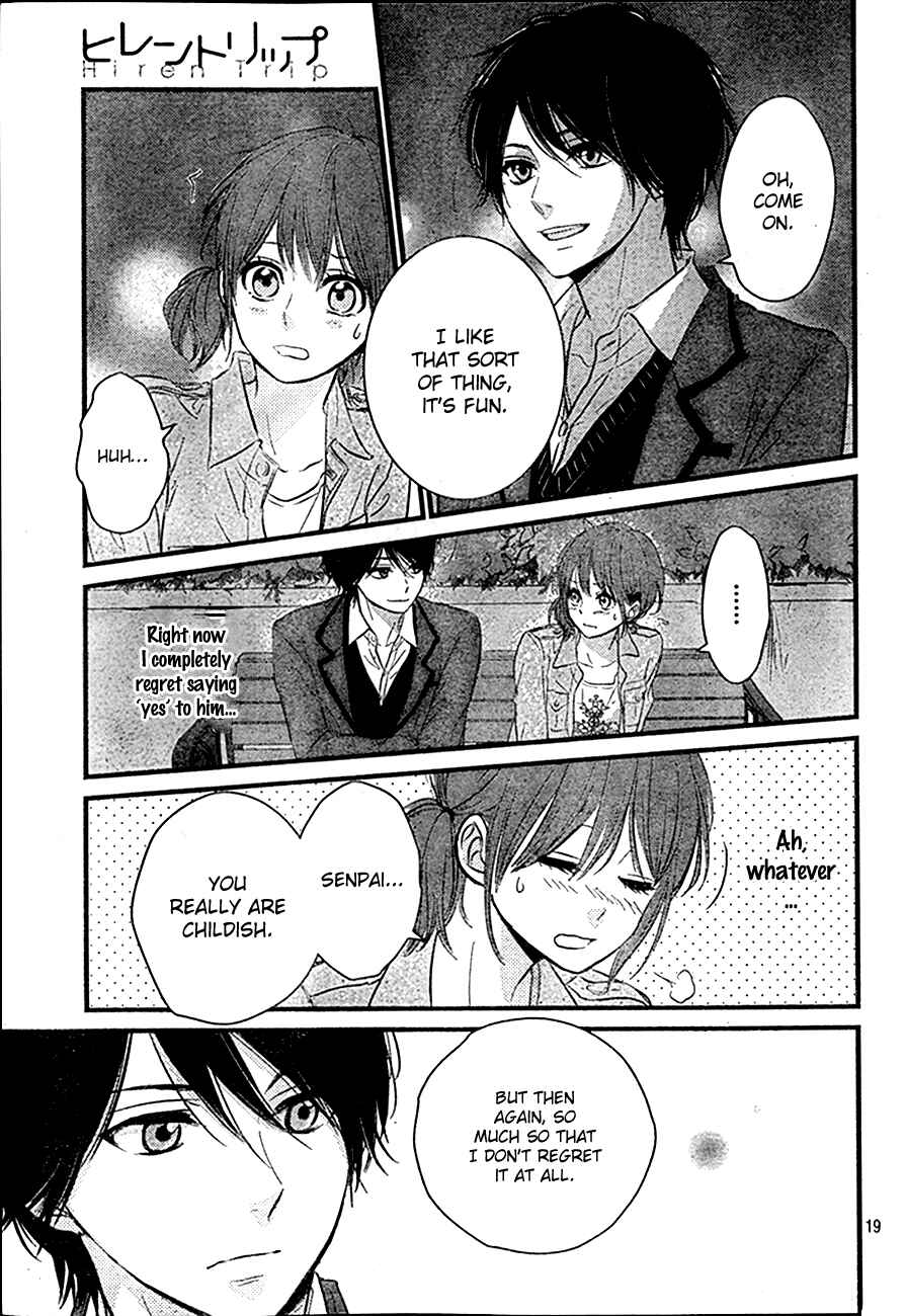 Page 19 Chapter 4 Hiren Trip