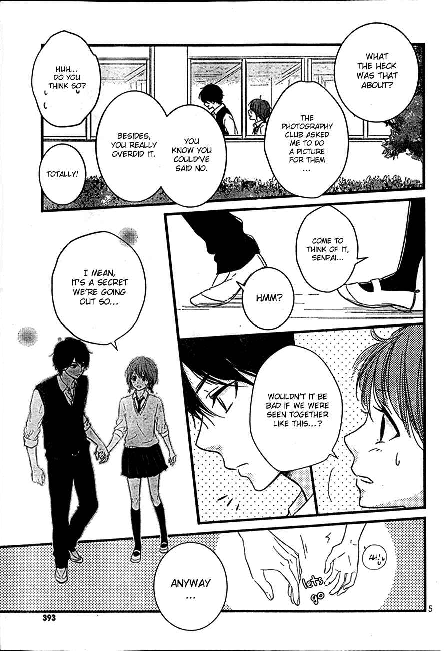 Page 5 Chapter 4 Hiren Trip