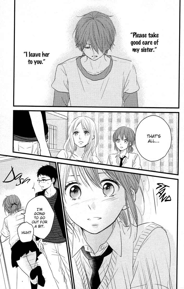 Page 11 Chapter 8 Hiren Trip