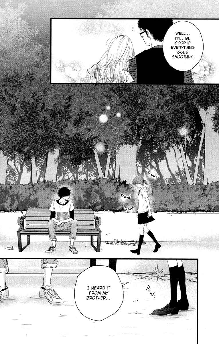 Page 13 Chapter 8 Hiren Trip