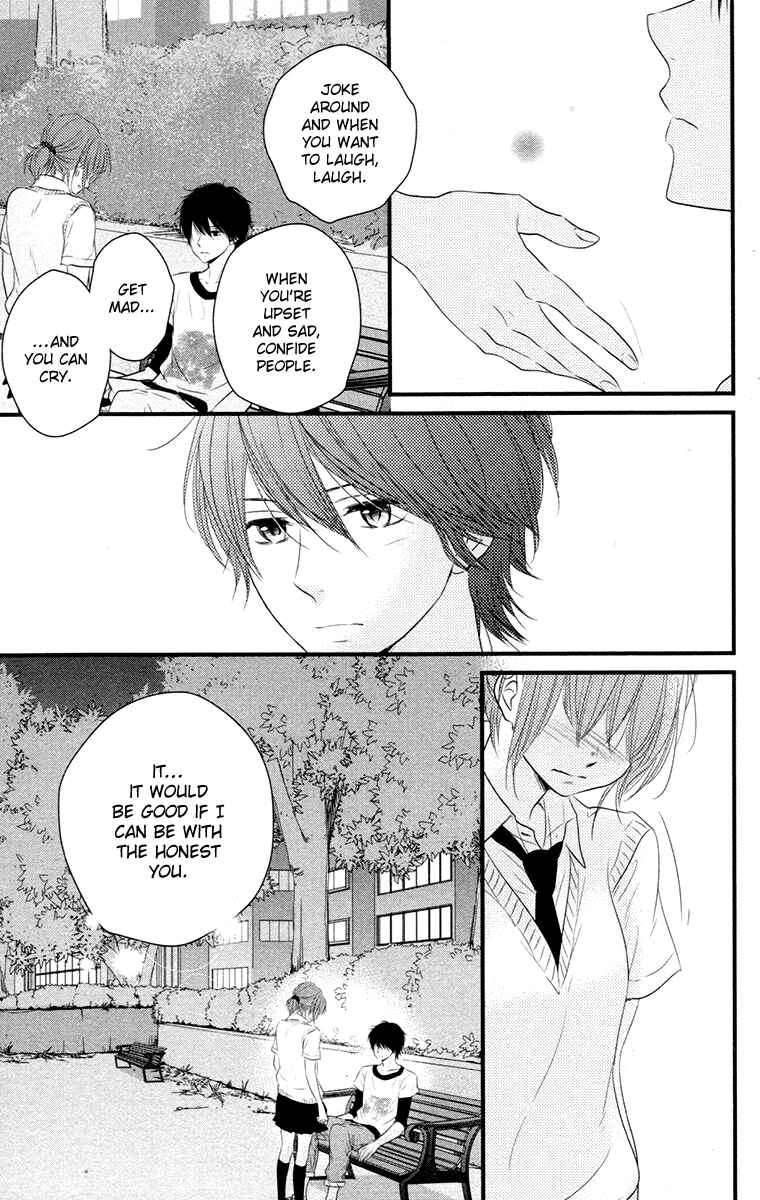 Page 19 Chapter 8 Hiren Trip