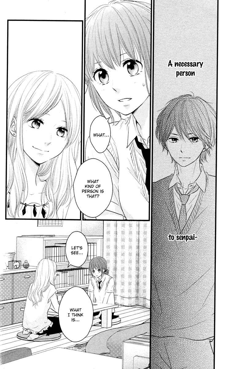 Page 2 Chapter 8 Hiren Trip