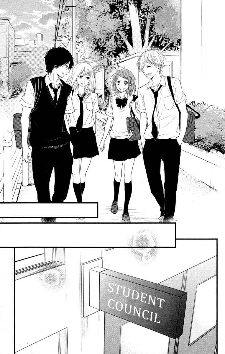 Page 31 Chapter 8 Hiren Trip