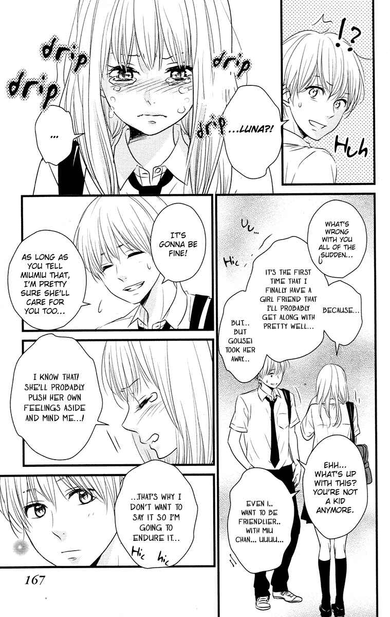 Page 43 Chapter 8 Hiren Trip