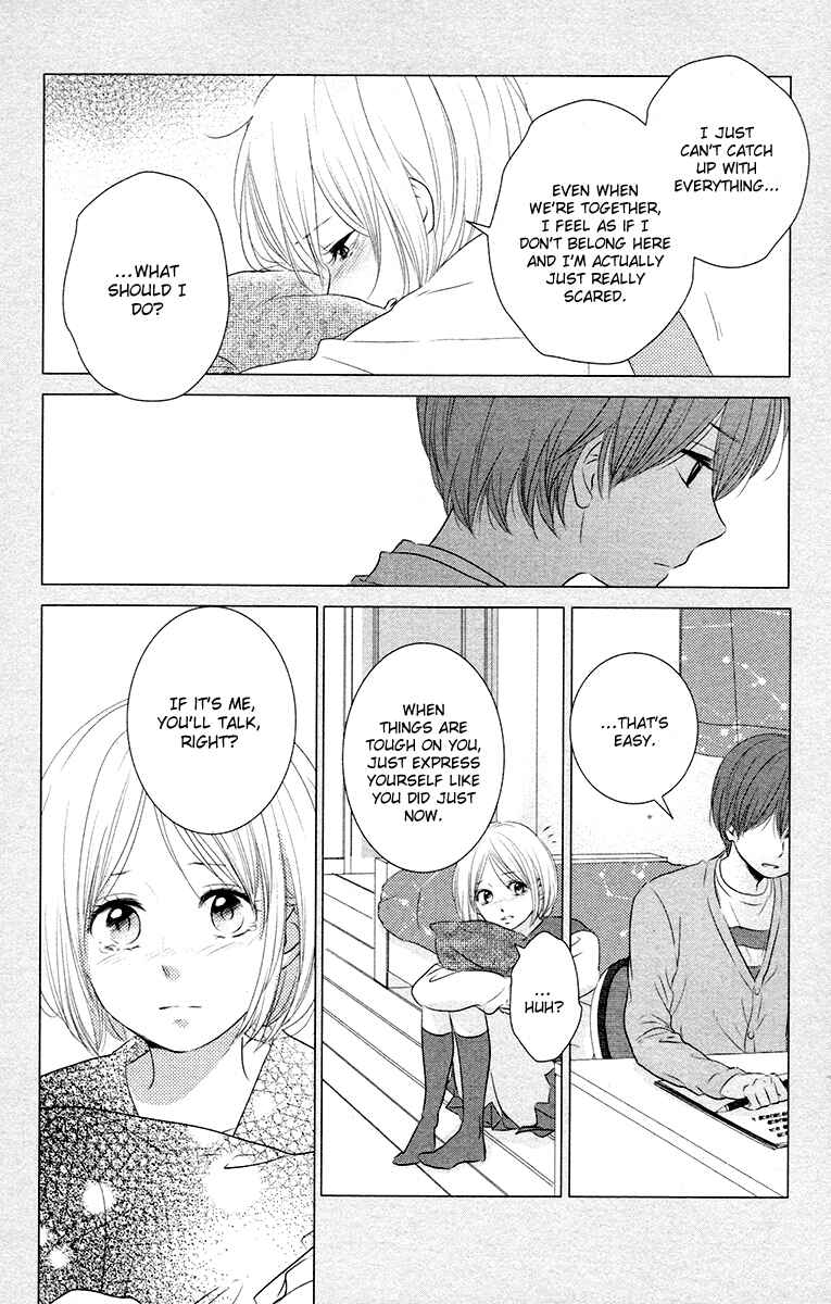 Page 6 Chapter 8 Hiren Trip