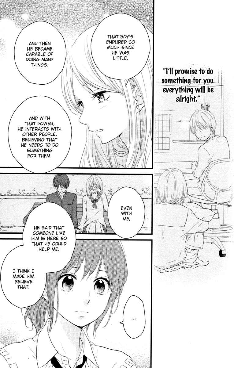 Page 7 Chapter 8 Hiren Trip