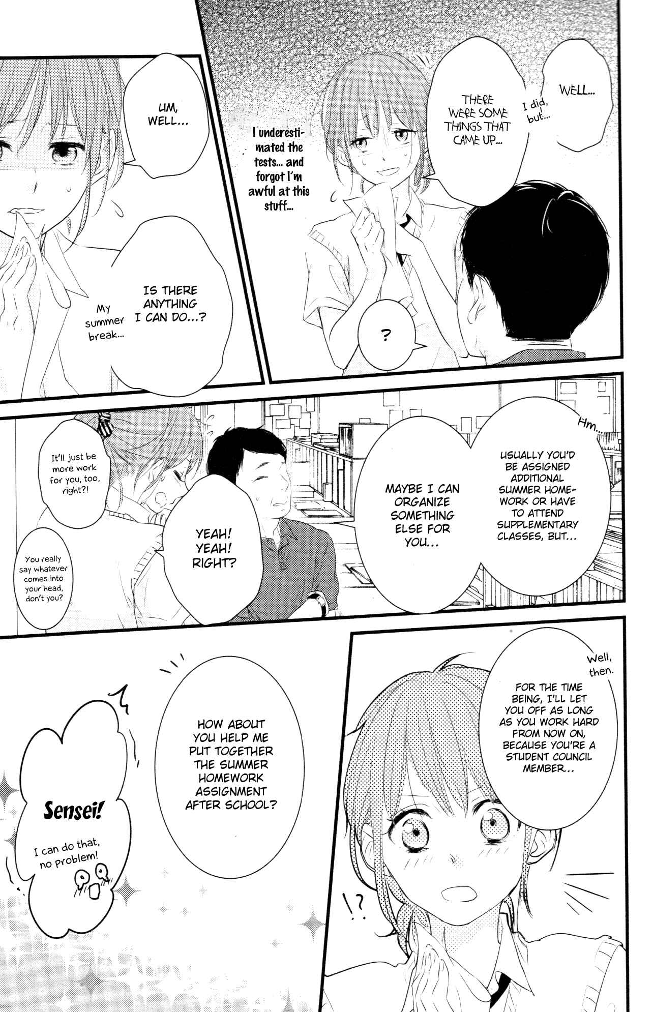 Page 17 Chapter 7 Hiren Trip