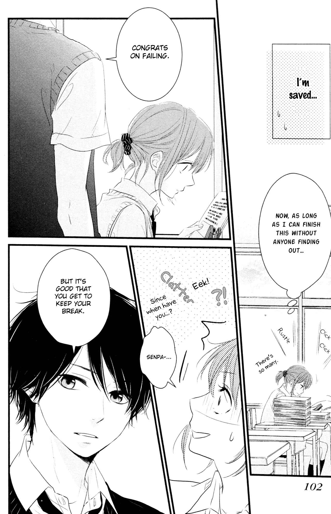 Page 18 Chapter 7 Hiren Trip