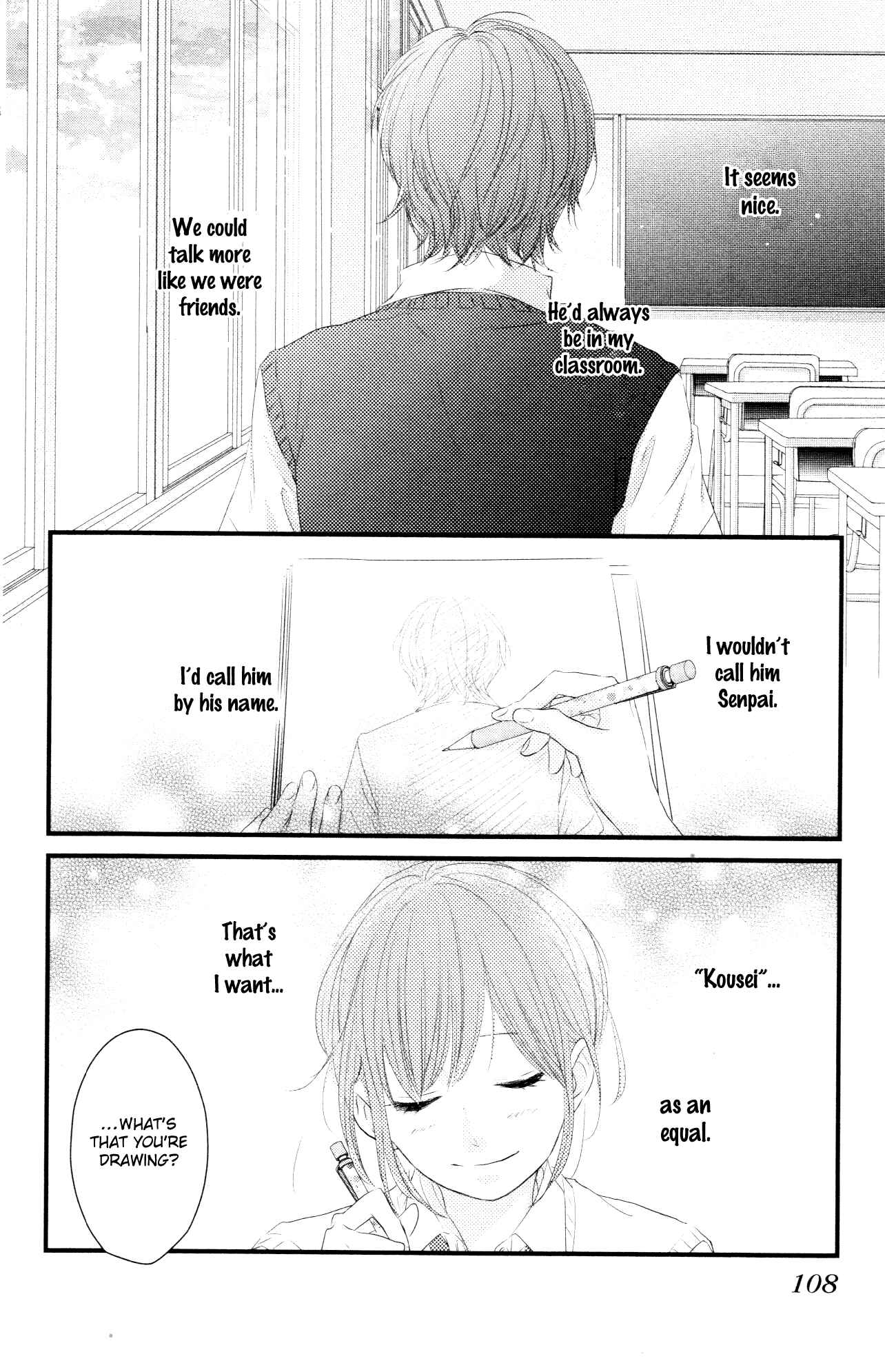 Page 24 Chapter 7 Hiren Trip