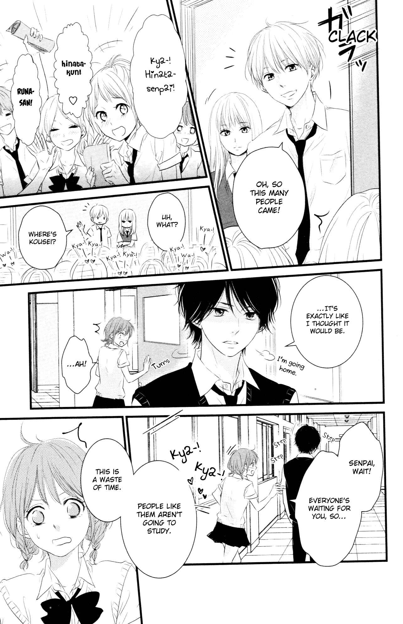 Page 7 Chapter 7 Hiren Trip
