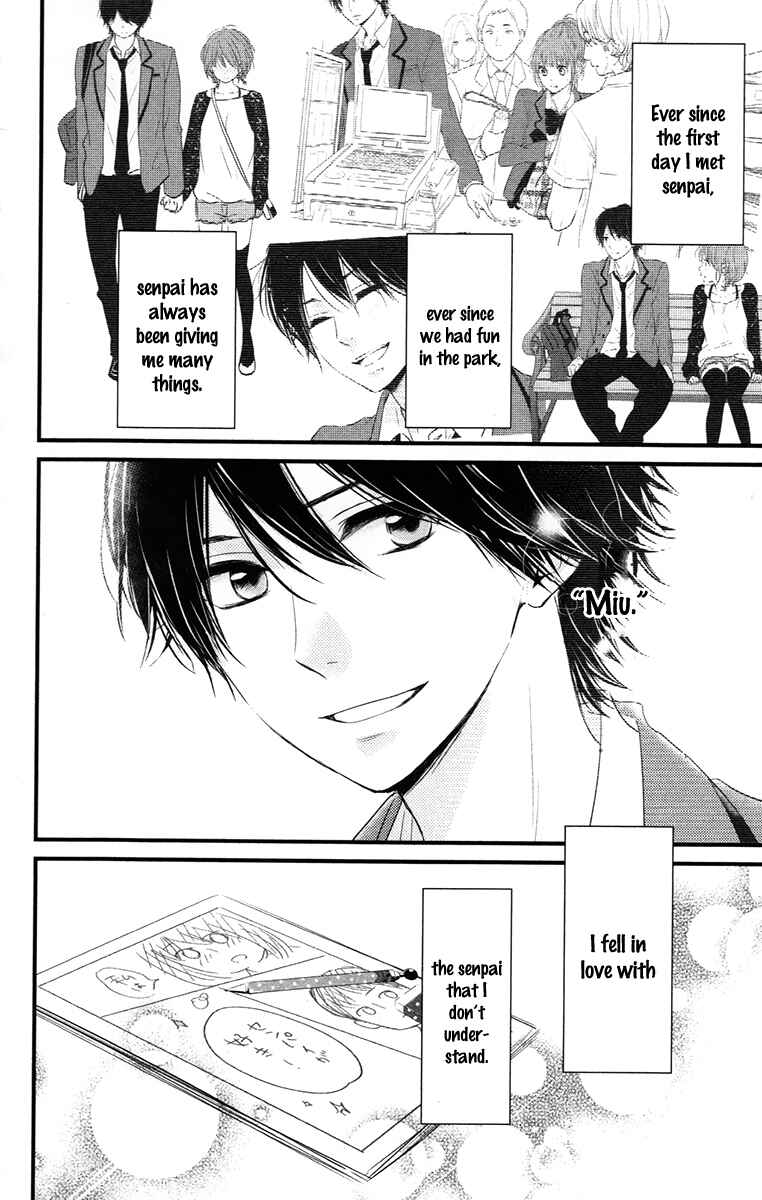 Page 20 Chapter 5 Hiren Trip