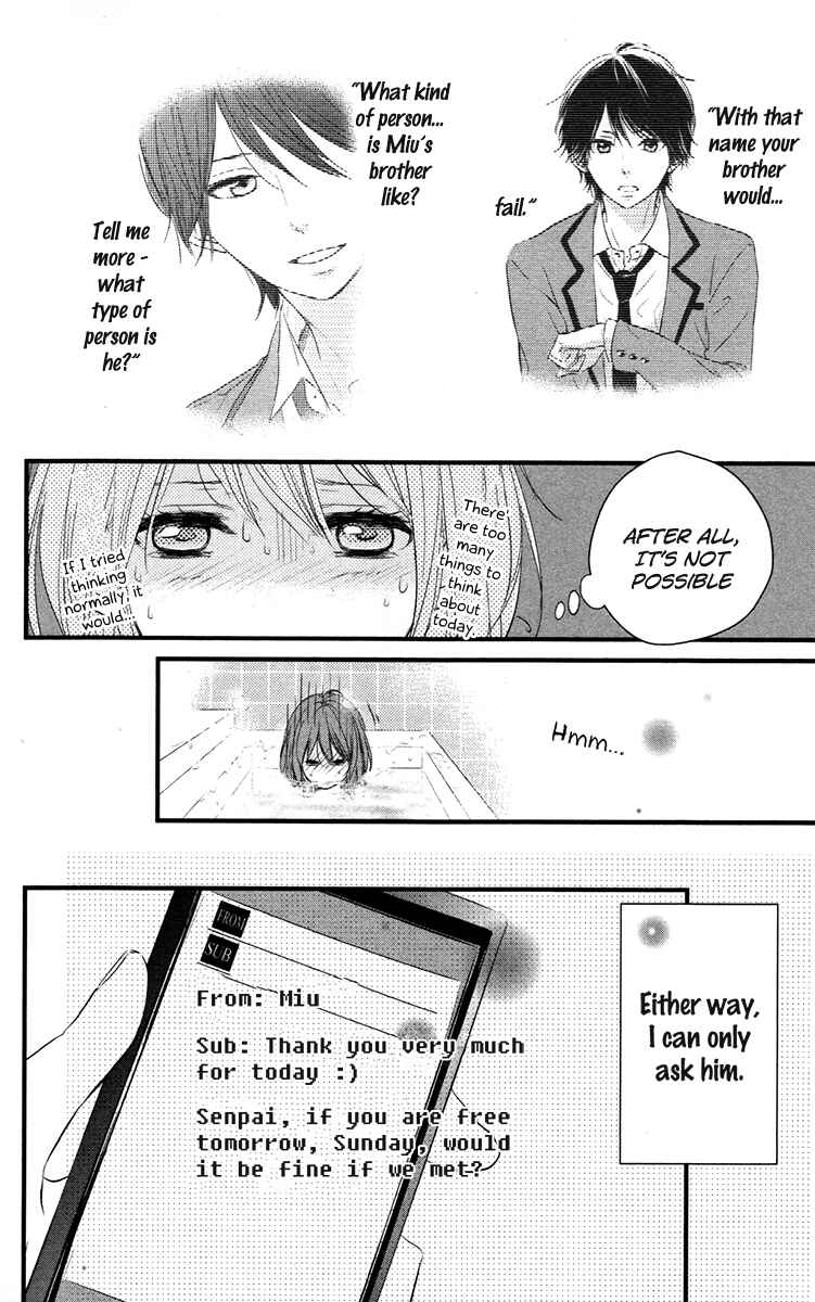 Page 8 Chapter 5 Hiren Trip