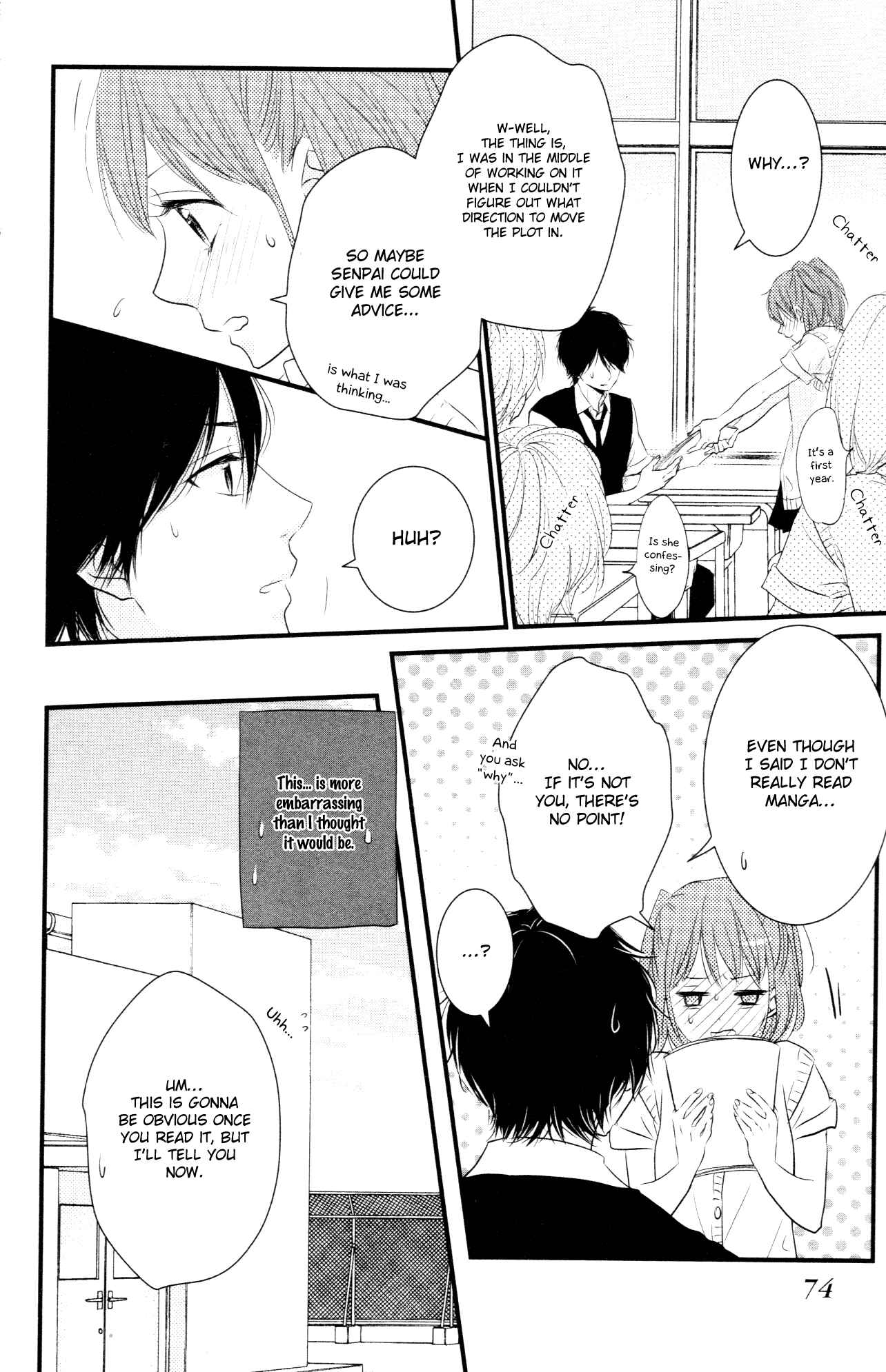 Page 28 Chapter 6 Hiren Trip