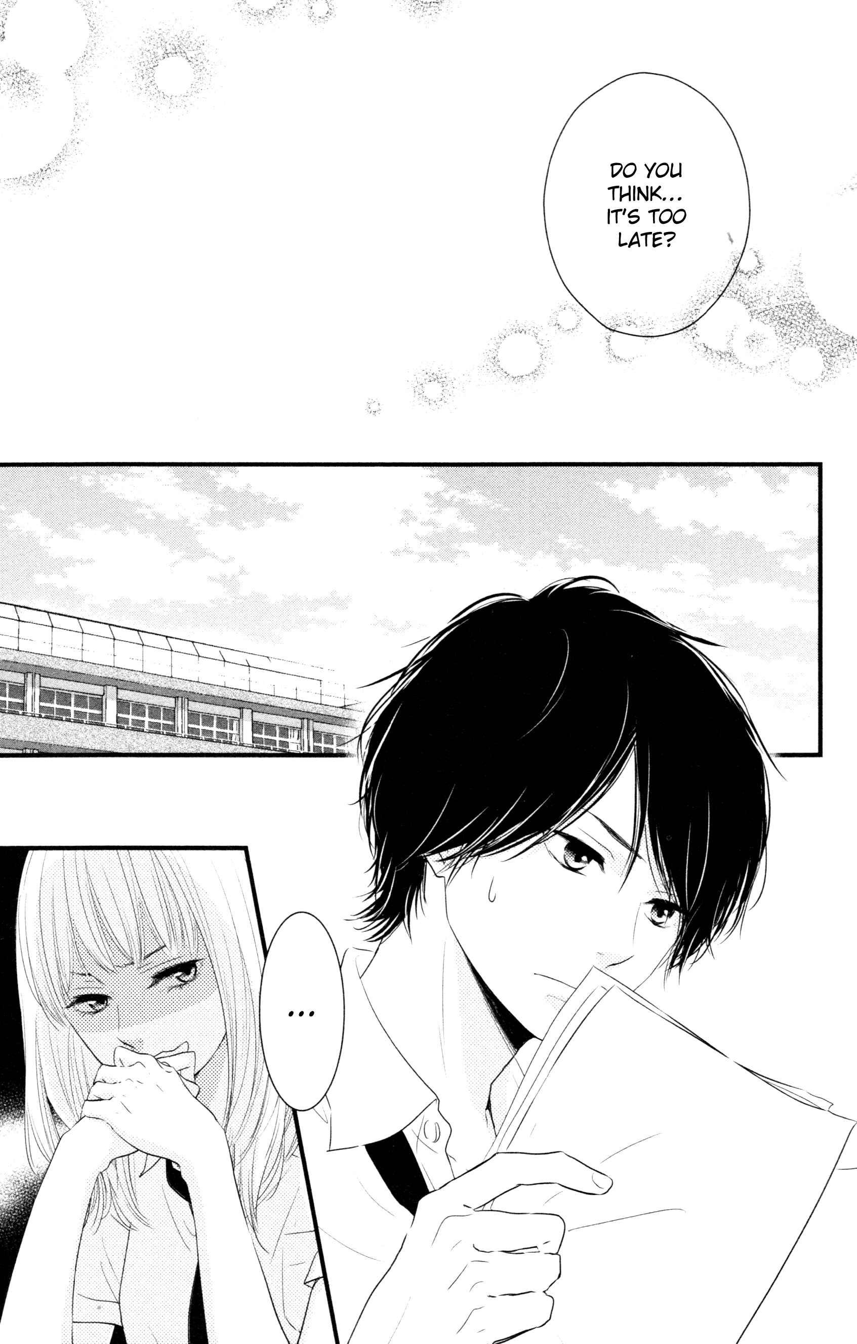 Page 7 Chapter 6 Hiren Trip