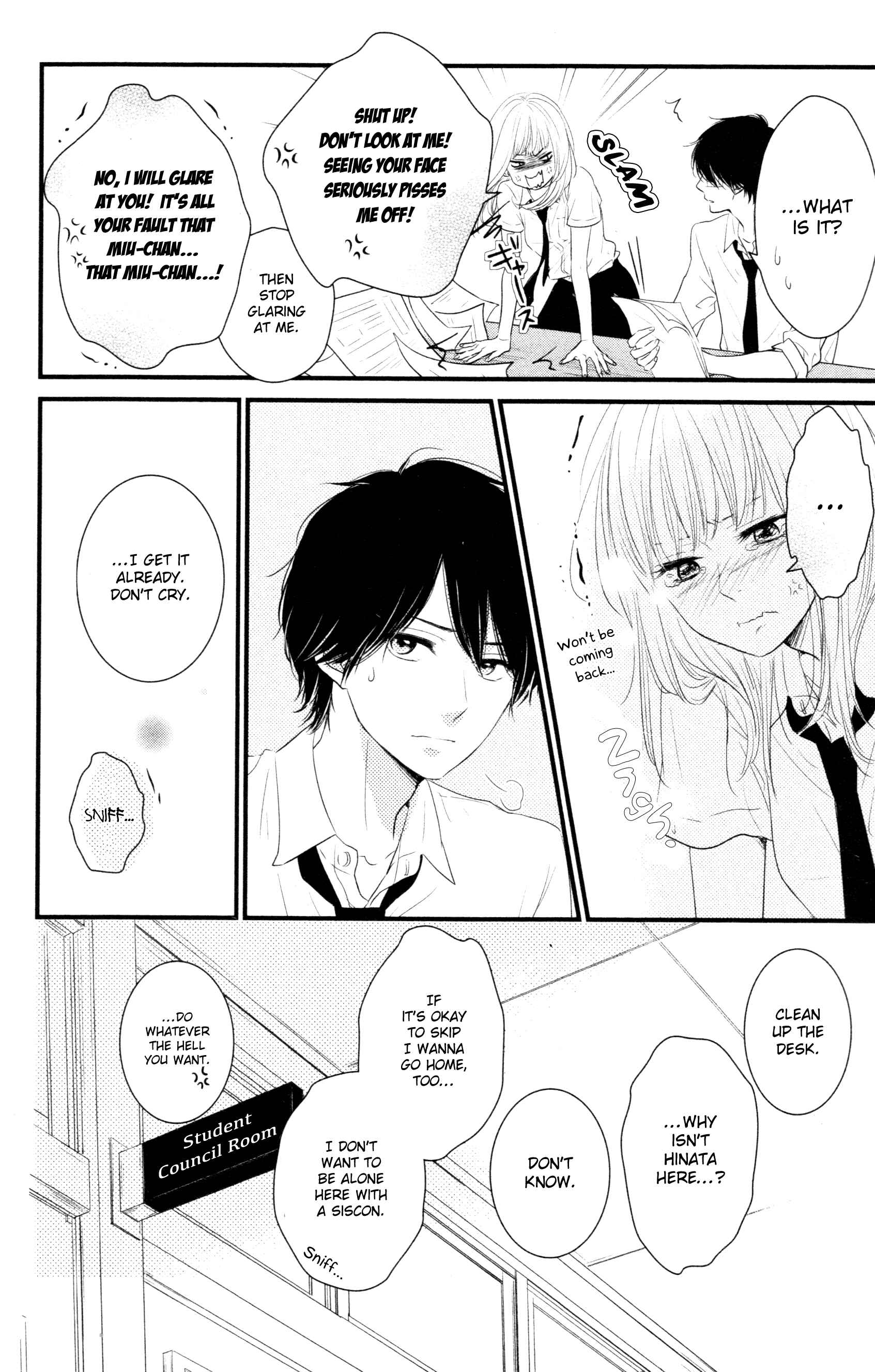 Page 8 Chapter 6 Hiren Trip