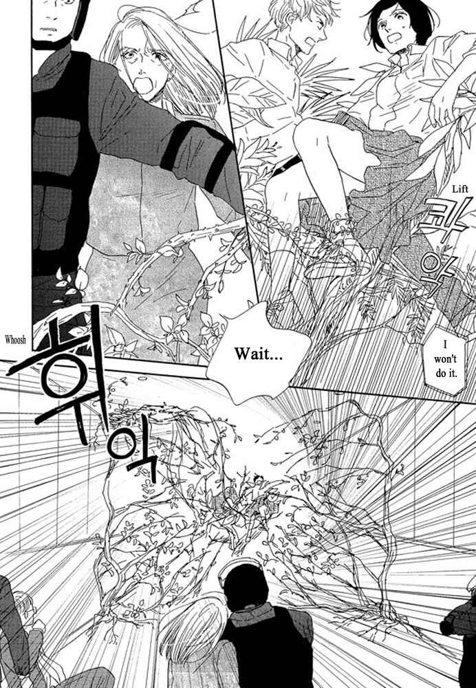 Page 19 Chapter 3.2 Unmei no Onna no Ko