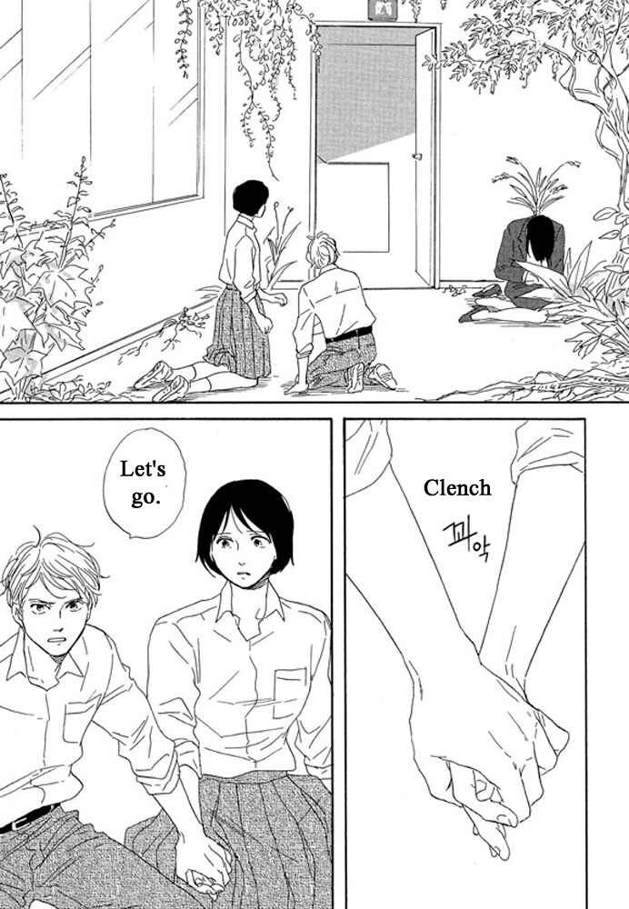 Page 22 Chapter 3.2 Unmei no Onna no Ko