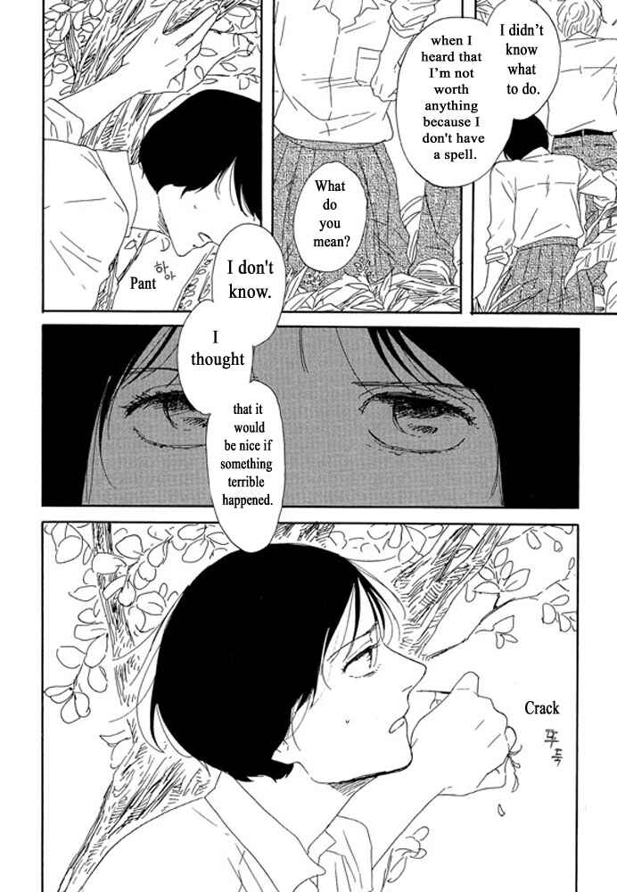 Page 25 Chapter 3.2 Unmei no Onna no Ko