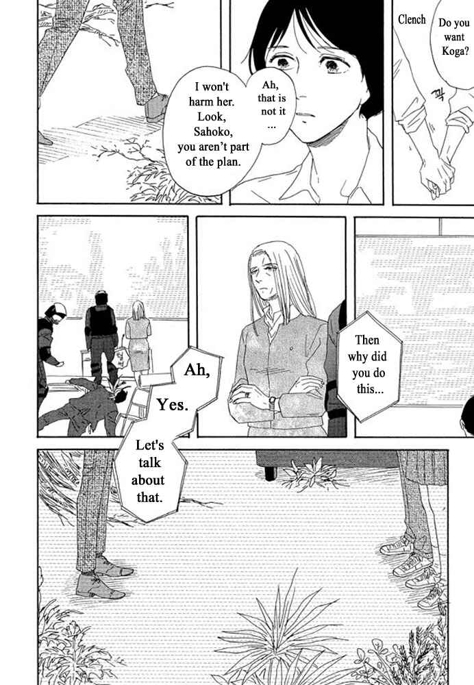 Page 29 Chapter 3.2 Unmei no Onna no Ko