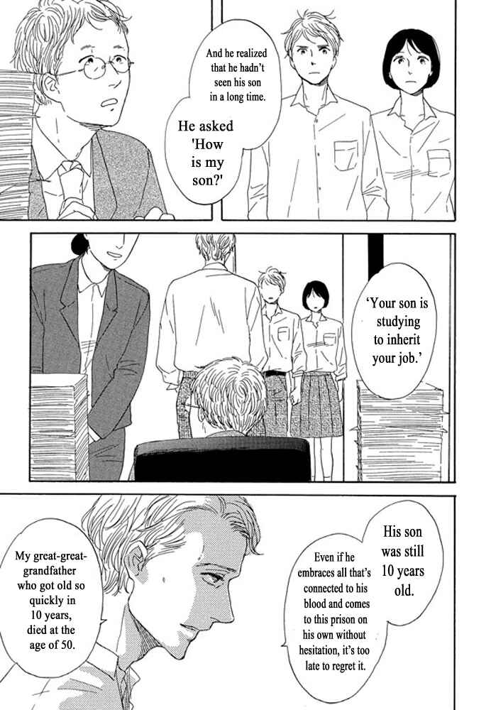 Page 32 Chapter 3.2 Unmei no Onna no Ko