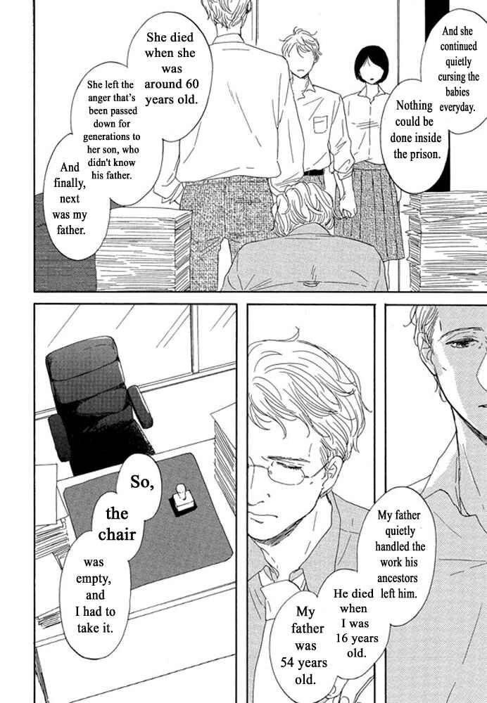 Page 35 Chapter 3.2 Unmei no Onna no Ko