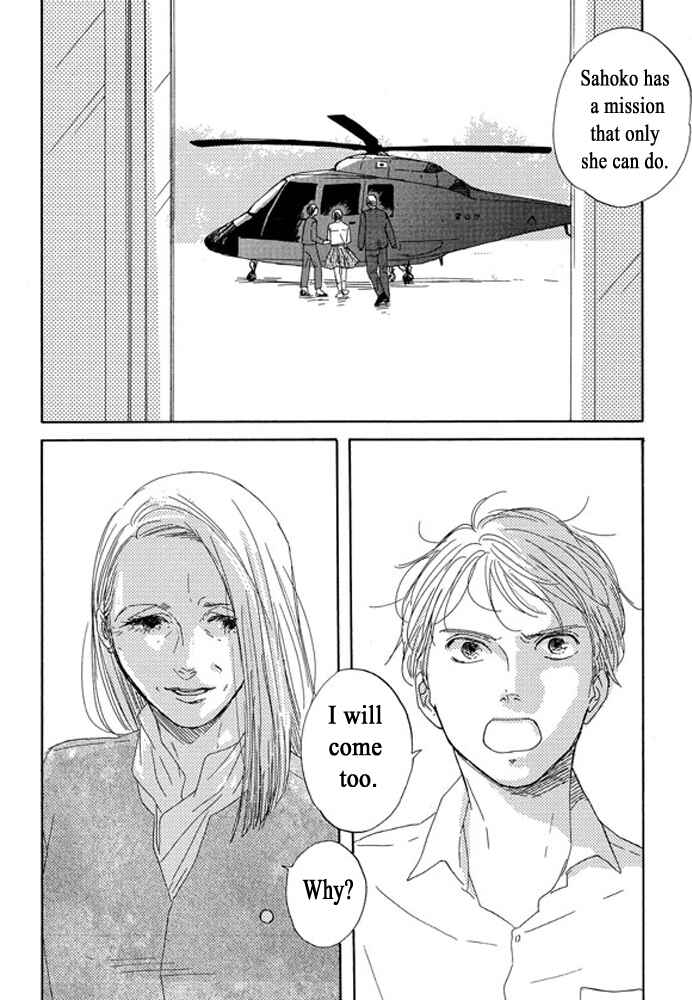 Page 5 Chapter 3.2 Unmei no Onna no Ko