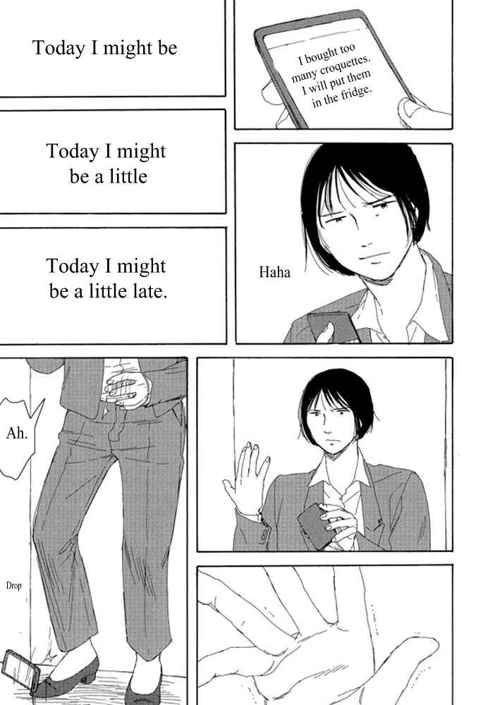 Page 1 Chapter 1.2 Unmei no Onna no Ko