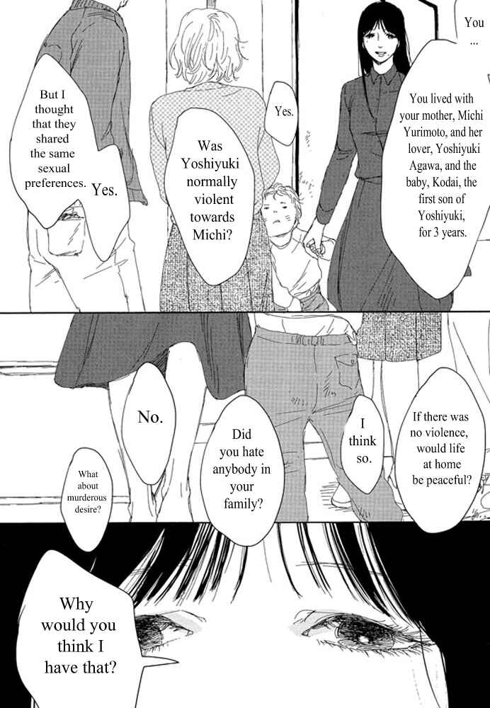 Page 10 Chapter 1.2 Unmei no Onna no Ko