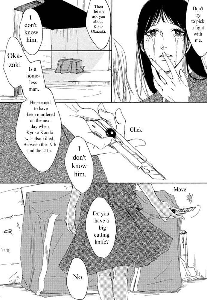 Page 16 Chapter 1.2 Unmei no Onna no Ko