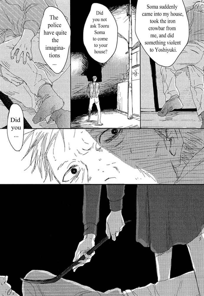 Page 23 Chapter 1.2 Unmei no Onna no Ko